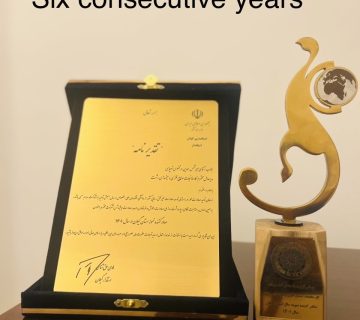 لوح تقدیر