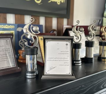 جوایز و افتخارات